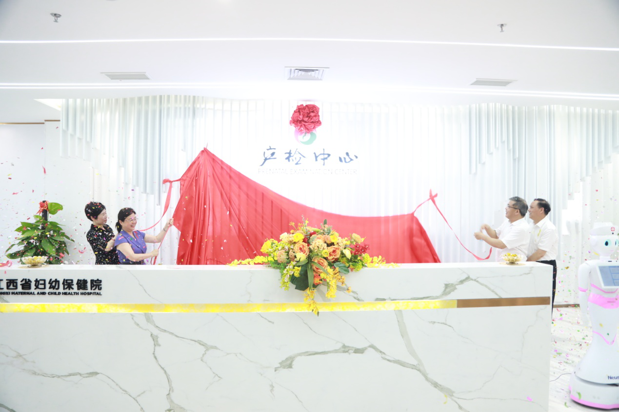 回眸周年結(jié)碩果 翹首以盼新輝煌——省婦幼保健院九龍湖院區(qū)舉辦周年慶典暨產(chǎn)檢中心開業(yè)活動