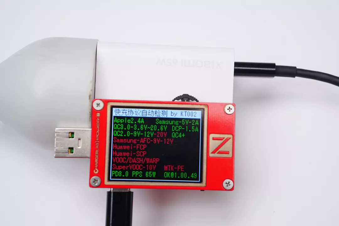小米AD65G、AD652G、MDY-12-EQ三款氮化镓快充区别在哪?-充电头网