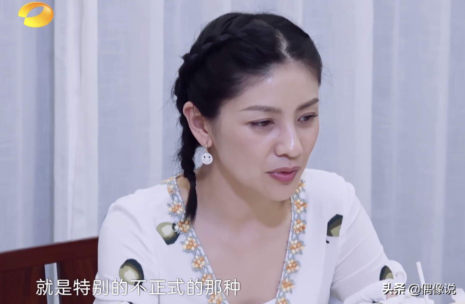 《妻子的浪漫旅行4》胡可崩溃，哭着说后悔结婚，沙溢道出内情