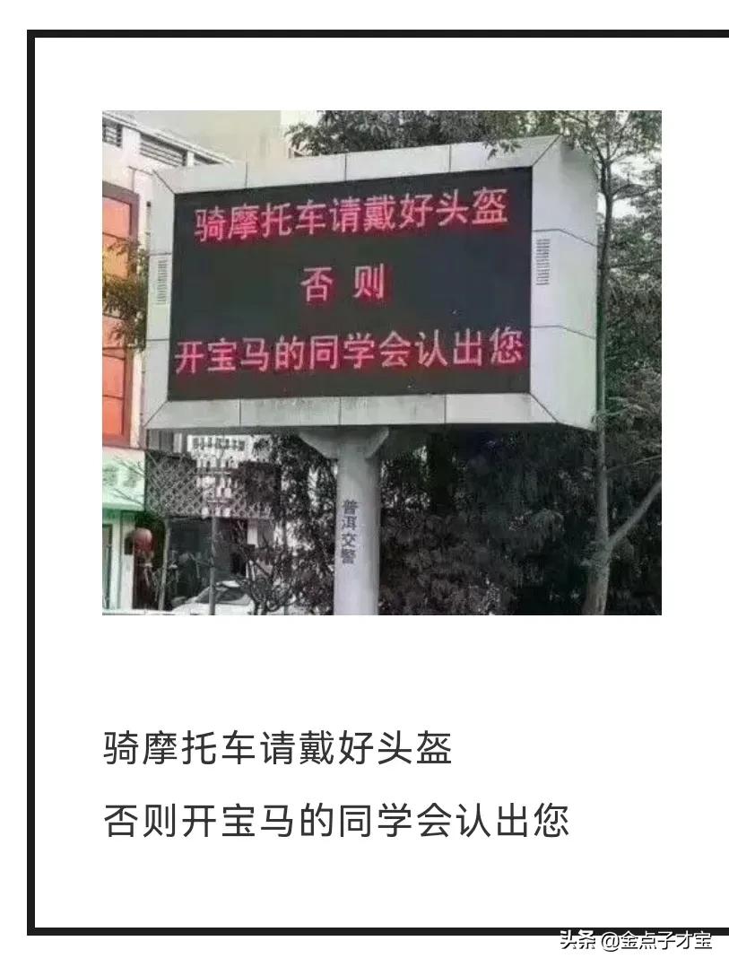 朋友圈卖货文案怎么写？学会这2大门派的套路，分分钟出单