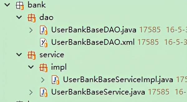 mybatis使用mapper接口生成实现类