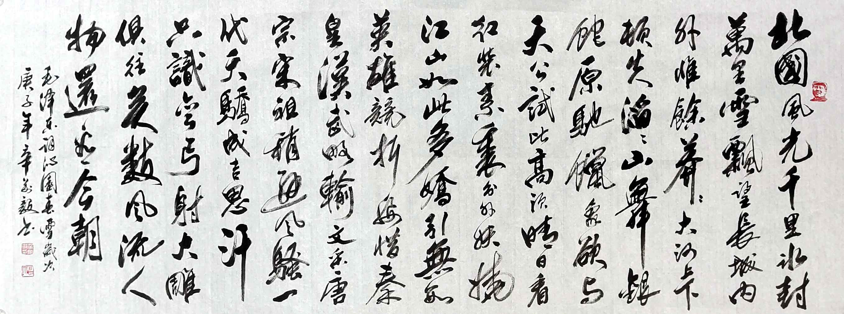 <a href=http://www.cngansu.cn/news/ target=_blank class=infotextkey>����</a>ʡ�����鷨����������Ʒ����