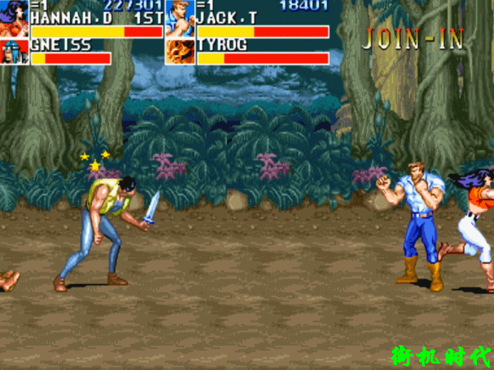 經(jīng)典街機《恐龍快打》通關(guān)百次也未必知道，游戲中還有隱藏招式