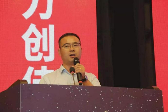 同心筑梦 共襄复兴伟业 乘势而上 奋进崭新征程