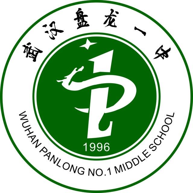3500年前，这里才是武汉人的市中心