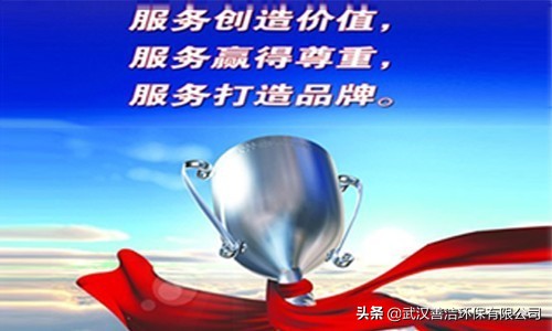 售后服务，长期留住顾客的关键一环