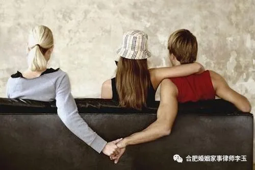 离婚后发现配偶在婚内出轨并与小三生育子女，能否主张损害赔偿？