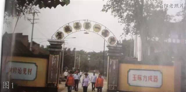 南阳方城老照片：汽车站，一建，漫水桥，小火车，人民影院