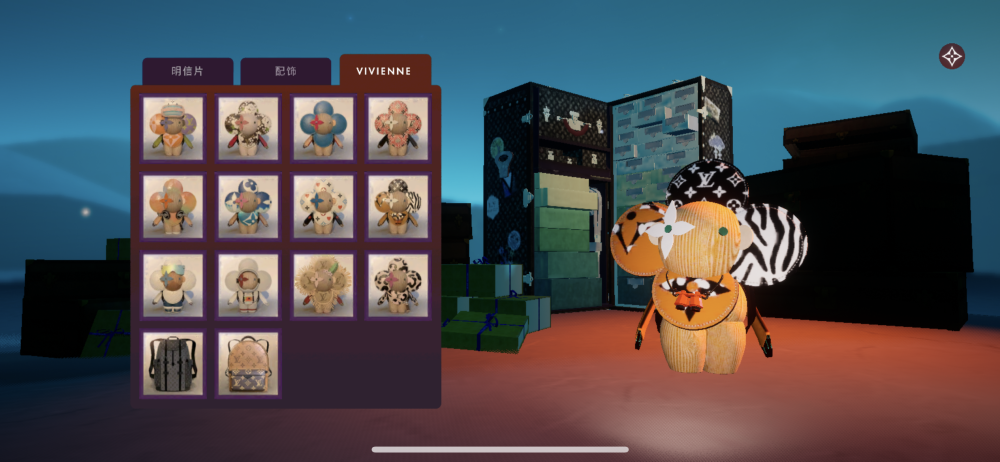 品牌布局数字世界的新方法：NFT营销