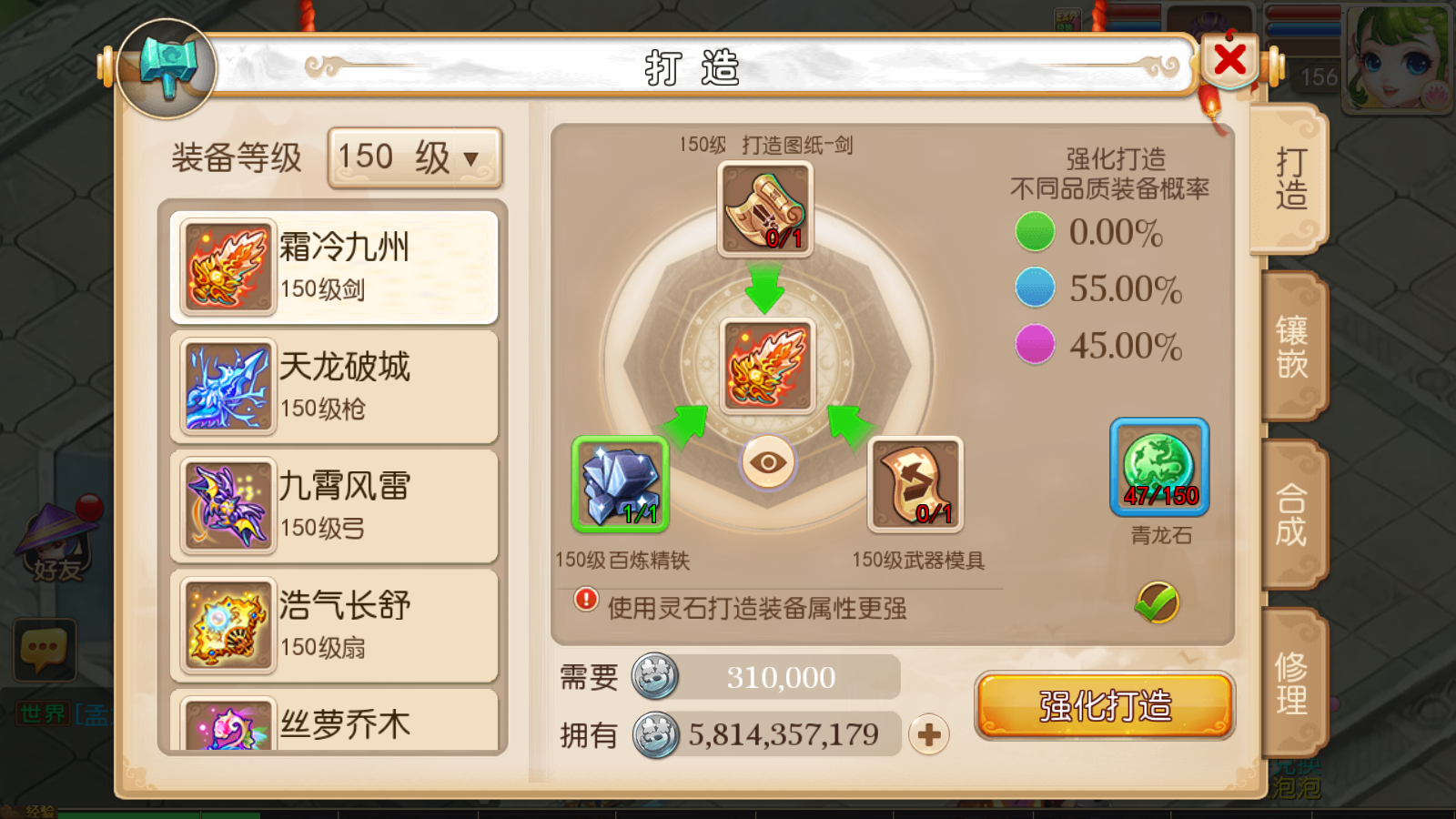 梦幻西游手游0元党，总结平民玩家的挣钱攻略大全