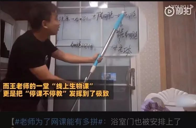 李兰娟证婚！李佳琦当伴郎，李宇春郑爽当伴娘，这是什么神仙婚礼