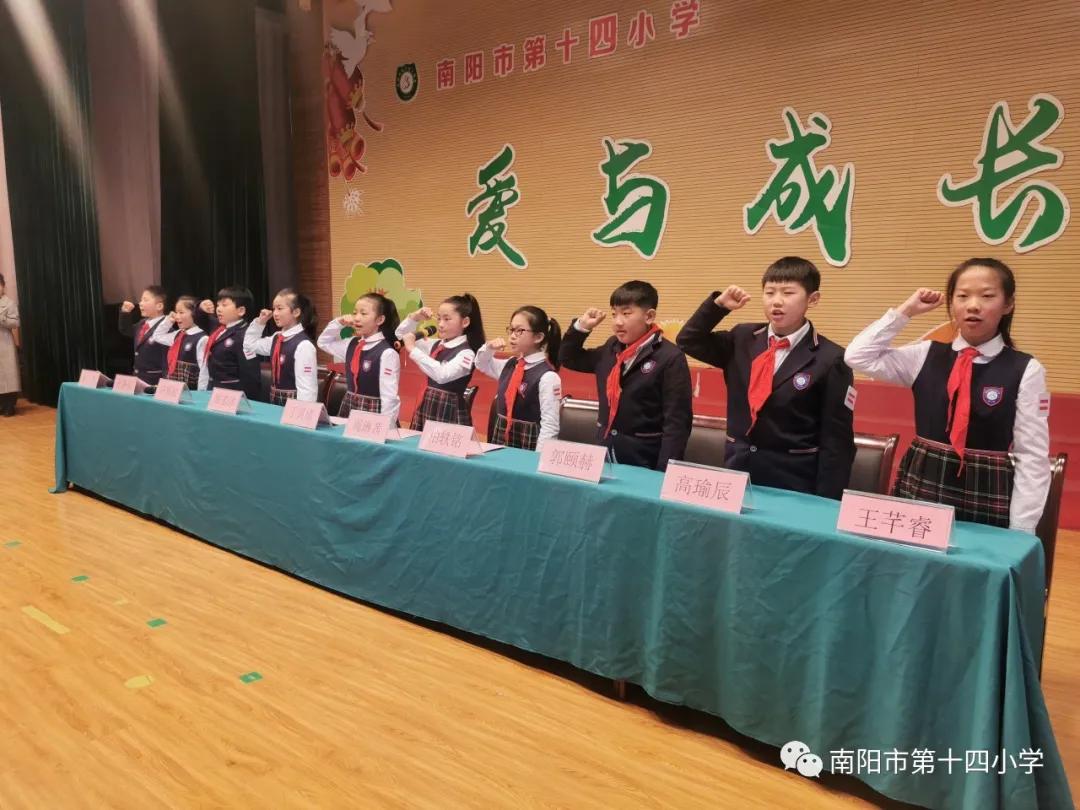 ���ҽ��� ��г��չ�������е�ʮ��Сѧ���꼶���������±��ô��