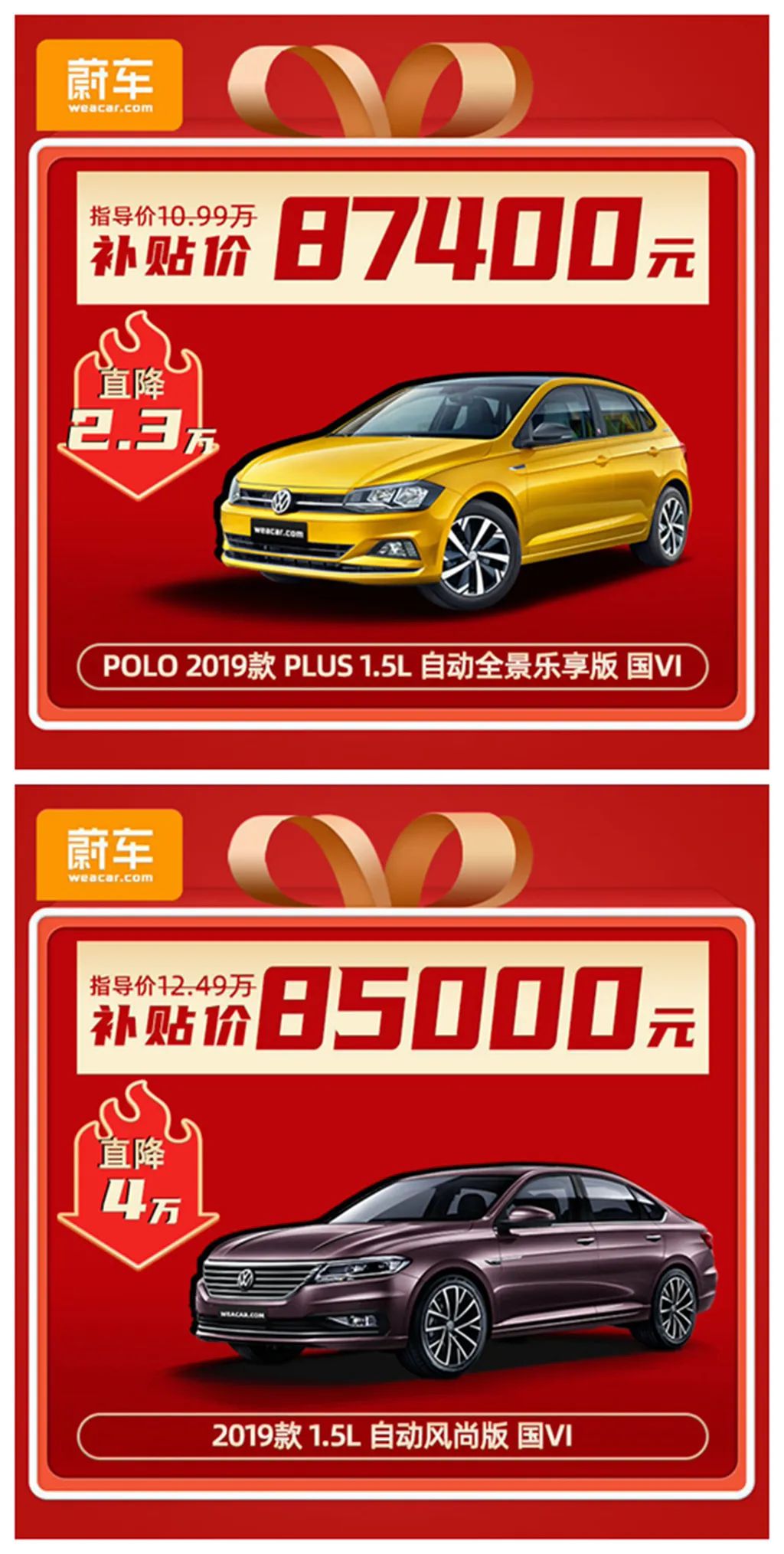 劳斯莱斯优惠122万，隐藏的土豪们还不赶紧冲？
