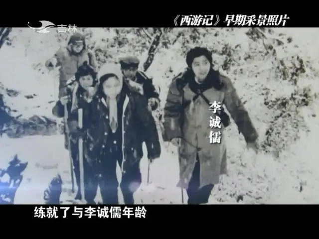 李诚儒住豪宅娶娇妻，儿子却辍学、买不起房，