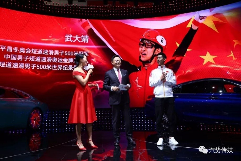 拿了冠军会膨胀吗？盘点奥运冠军的座驾，有的低调，有的张扬