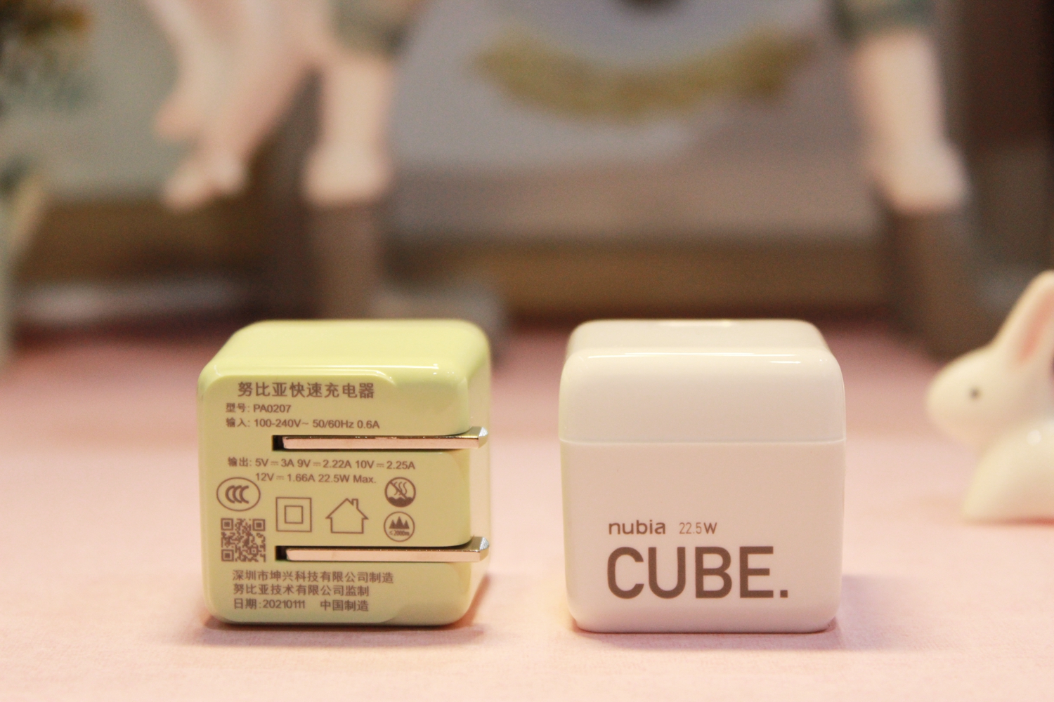 给手机来颗糖，努比亚方糖快速充电器使用评测