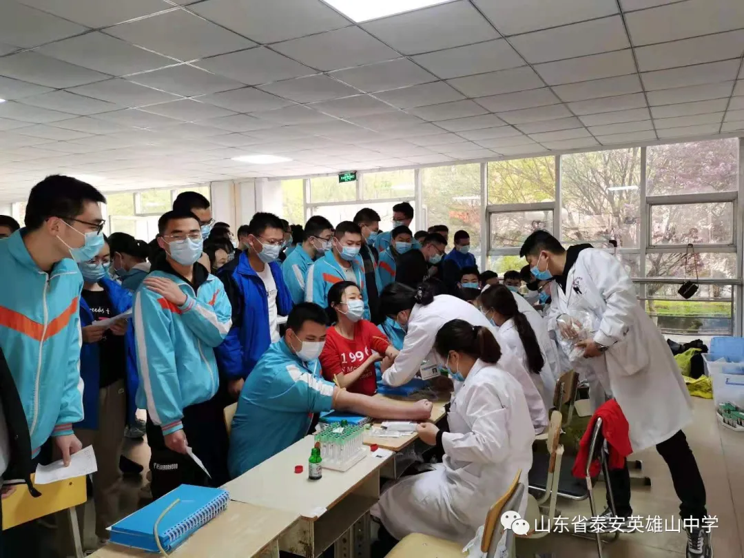 山東省泰安英雄山中學(xué)怎么樣?恰是青春奮進(jìn)時(shí)(圖18) 山東省泰安英雄山中學(xué)怎么樣?恰是青春奮進(jìn)時(shí)(圖18)