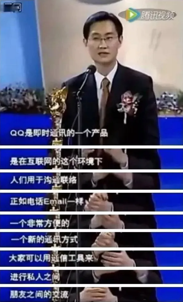 电商直播的异军突起，可能会革了阿里、京东、