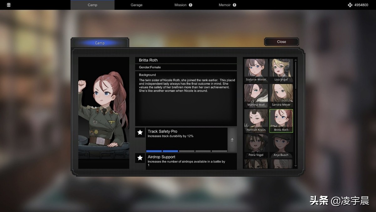 《装甲骑士》：值得一试的二次元美少女坦克射击游戏