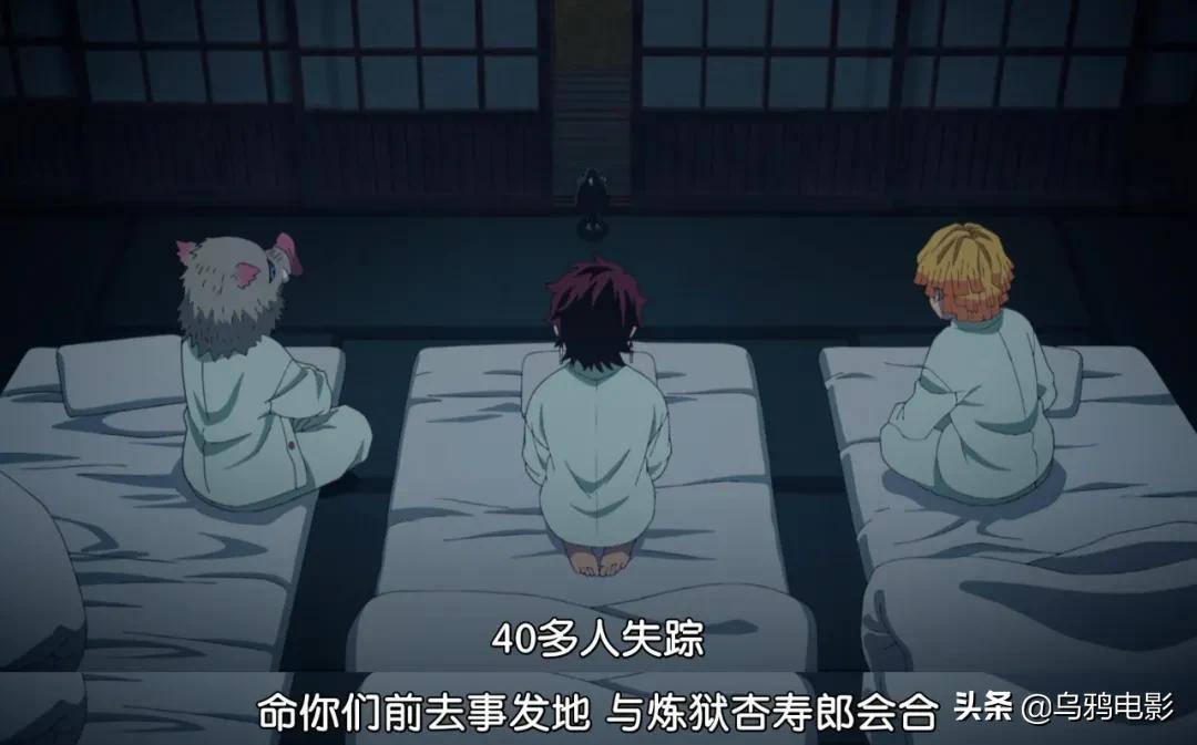 狂卷400亿,b站“镇站之宝”,这ip顶天了