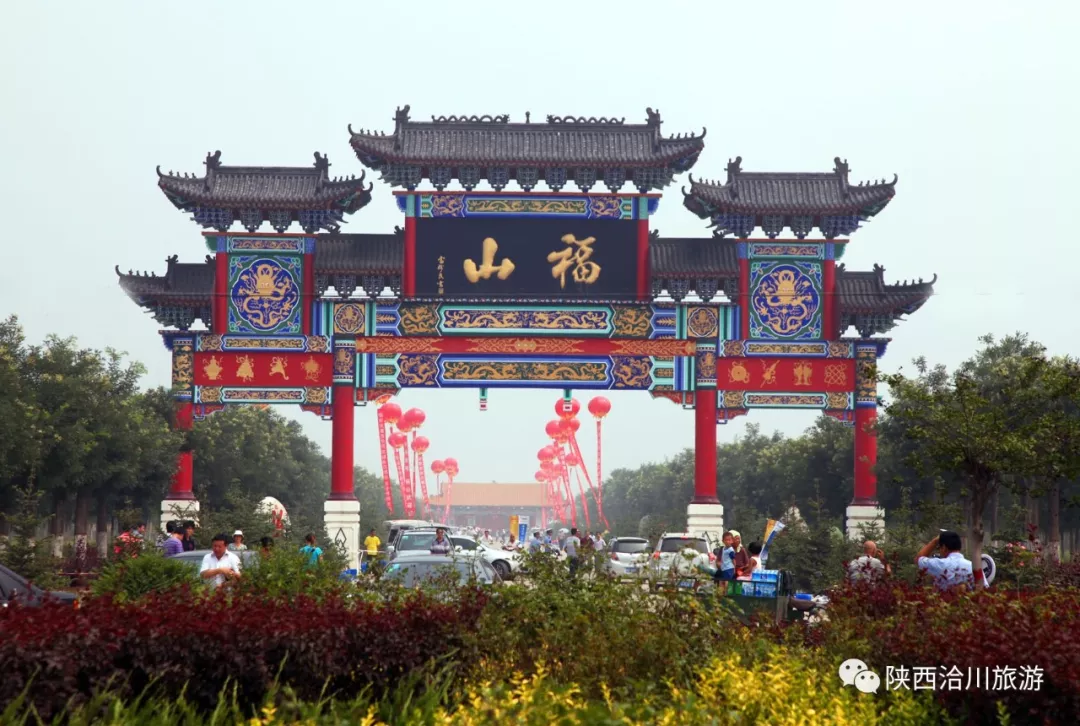 迎中秋慶國(guó)慶 遇見(jiàn)洽川遇見(jiàn)美
