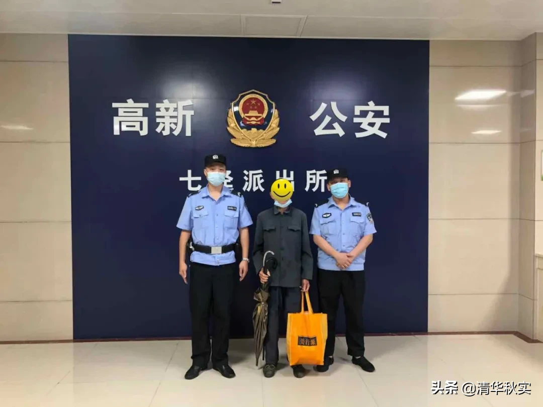 老伯赌气离家迷失街头，民警接力将其护送回家