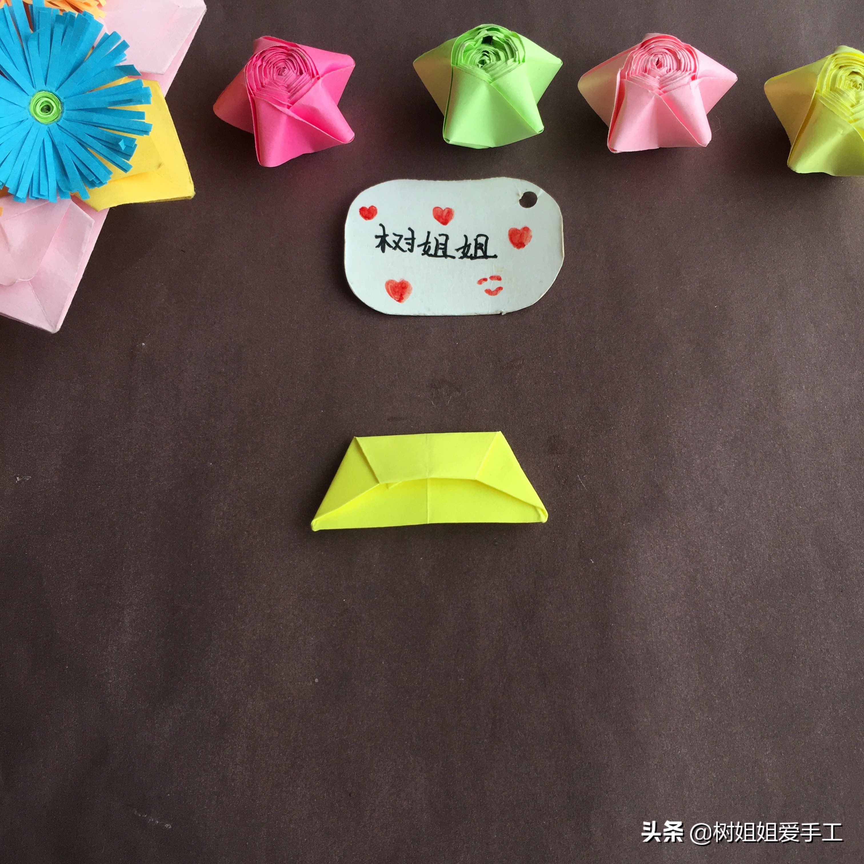 元宝的折叠方法（简单几步教你做可爱的元宝折法）