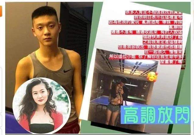 19年前她抛下满月的儿子，从24楼跳下，就算疯，陈宝莲也是被逼疯