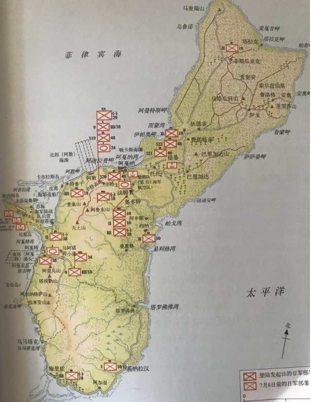 1944年关岛战役日军一战阵亡三名将官岛上日军几乎全军覆没