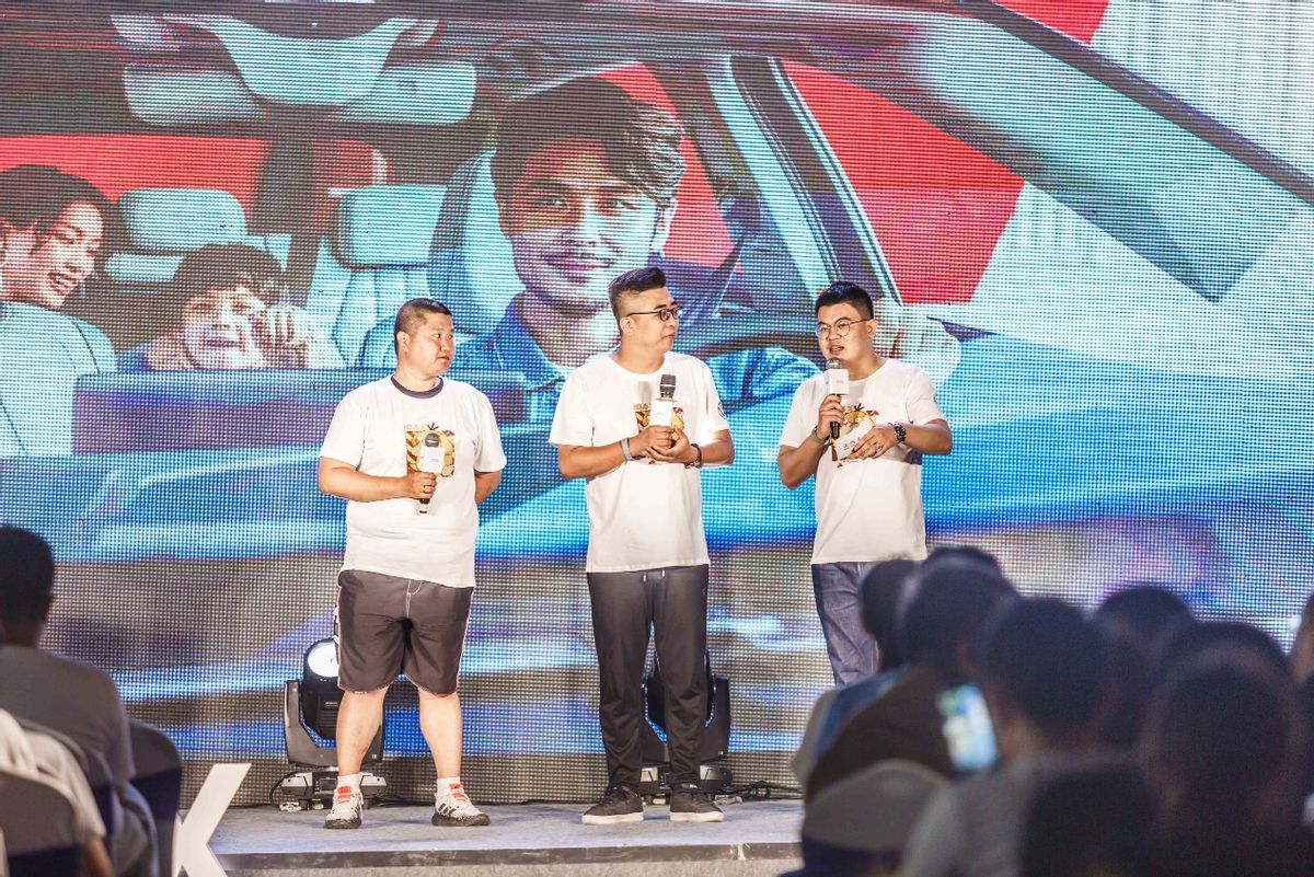 智能大空间 大众e起行 上汽大众ID.6 X高光派对圆满落幕