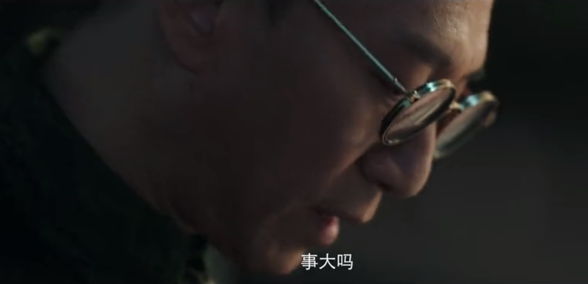 《扫黑风暴》到底有多狠？光是预告曝光，主演孙红雷就被央视点名