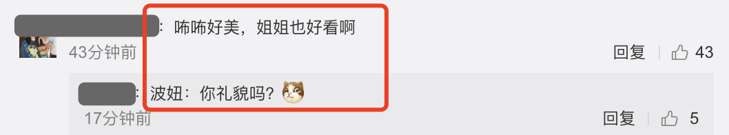 贾静雯久违晒女儿，称她们是自己的人生导师，咘咘烫泡面头像混血