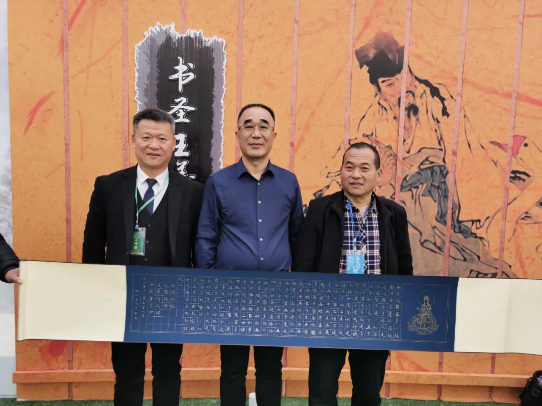 兰陵首届草莓文化节暨兰陵绿沃川开园仪式举行