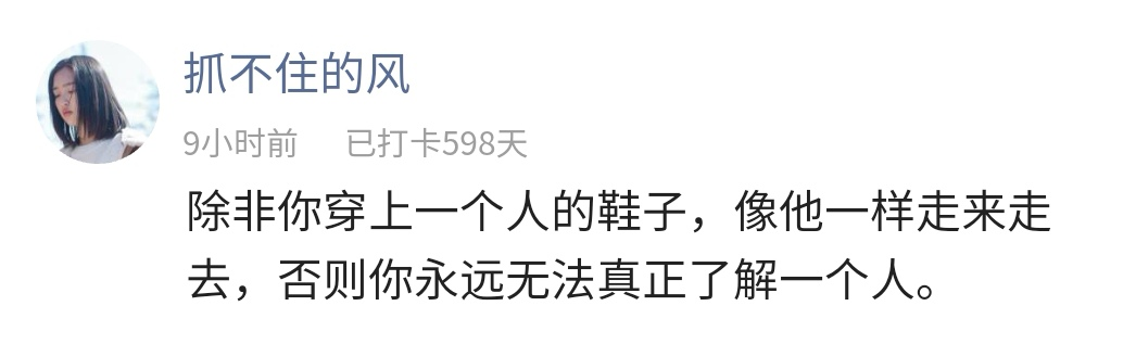54岁周慧敏小县城捞金遭群嘲：能赚钱的时候，别
