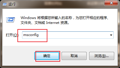 电脑开机慢、很卡怎么办？教你这样设置，电脑流畅3倍