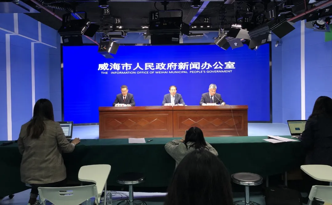 威海“十四五”要干这些大事