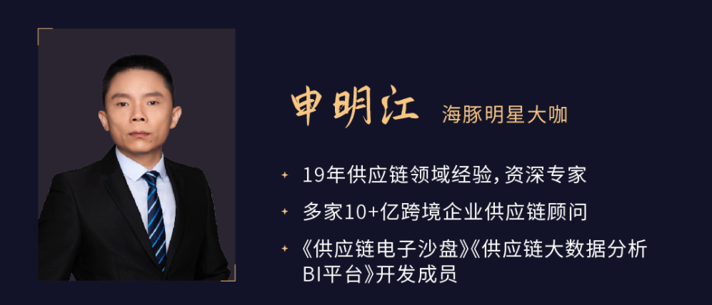 亚马逊大卖接连倒下！红利过后，跨境电商路在何方？
