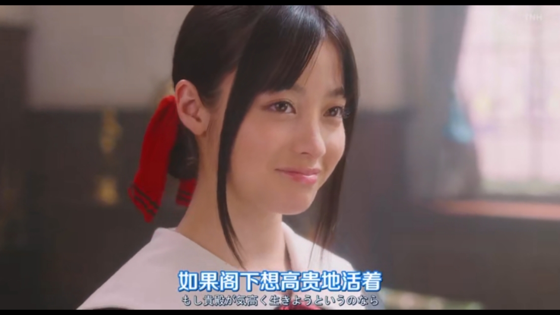 誰先告白就輸了，如果對象是橋本環(huán)奈呢？
