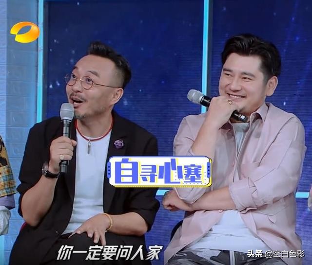 陈志朋打断汪涵，质问一句话全场气氛尴尬，真是年龄打脸呀