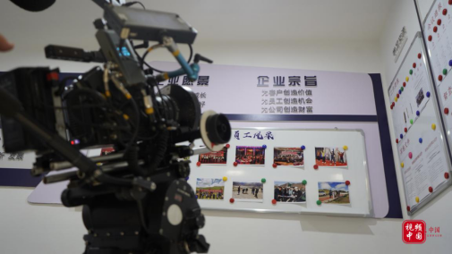 科技引领开创服务新篇 七星闪耀铸就行业传奇