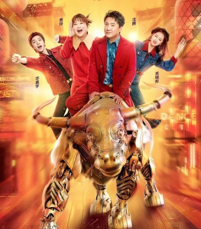 华晨宇张碧晨承认有女儿，名字曝光，网曝男方