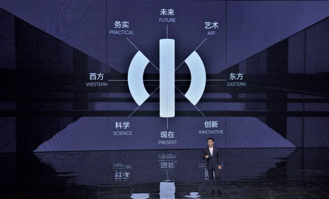 高合HiPhi是下一个乐视汽车吗？