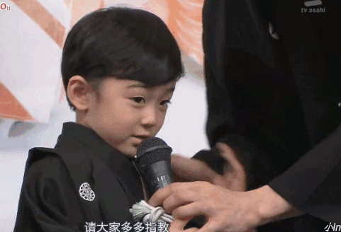 歌舞伎世家结婚对象要求必须生男孩！虽然没有王位要继承，但是要世袭