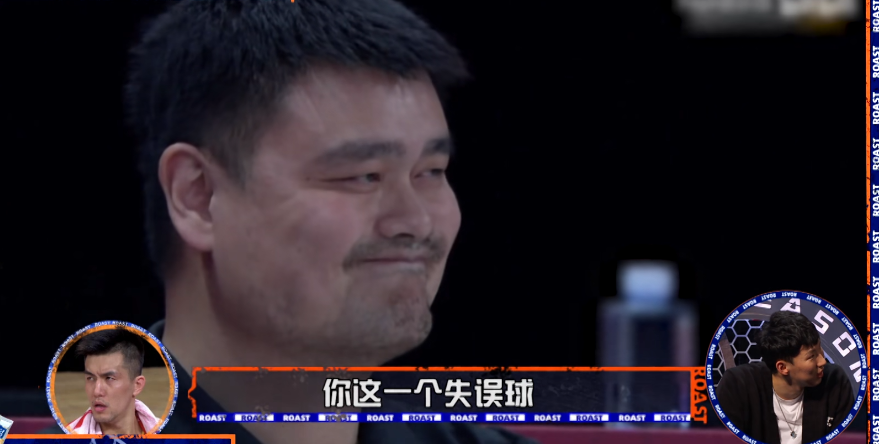 一期《吐槽大会》，几个脱口秀演员，撕掉了中国男篮男足的遮羞布