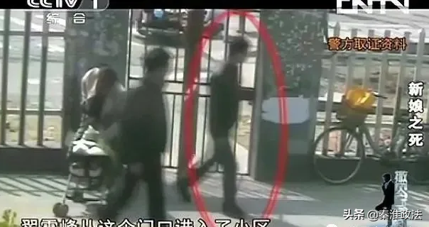 上海嘉定江桥杀人纵火案侦破纪实