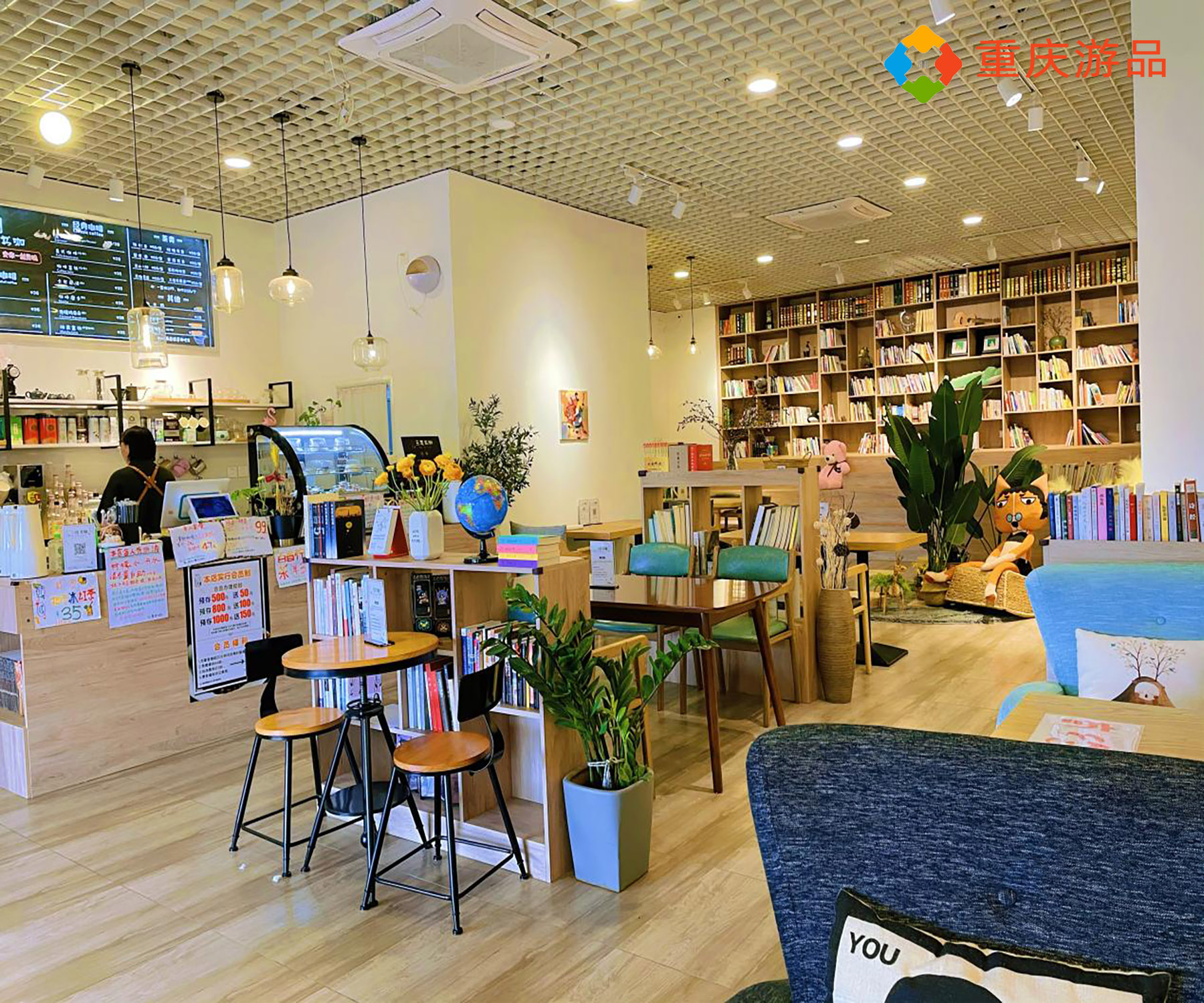时间深处的美好，重庆大学城三度书咖，发呆也能享受的安逸