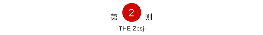 劫富济贫还是劫贫济富？社区团购“买菜钱”的背后，有着更大布局