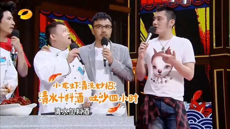 2020年夏天最爱小龙虾盘点！这5家吃完就想嗦指头