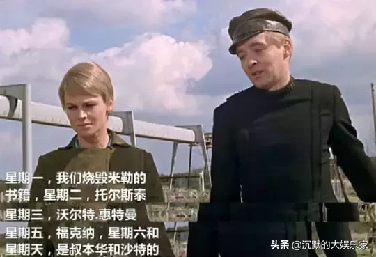 10部反乌托邦电影:未来的世界是怎样的?