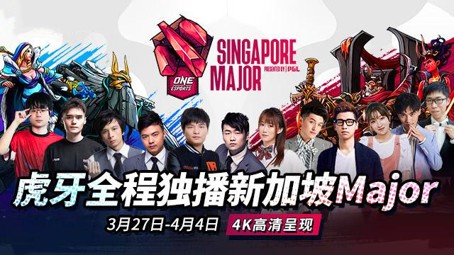 IG gains the championship develop hot search the 4th, goddess Liu Yi Fei and Chen Xiao pull a hand, do not press player enthusiasm